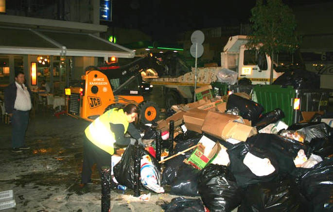 Καθάρισαν το κέντρο και επιλεγμένα σημεία της Χαλκίδας