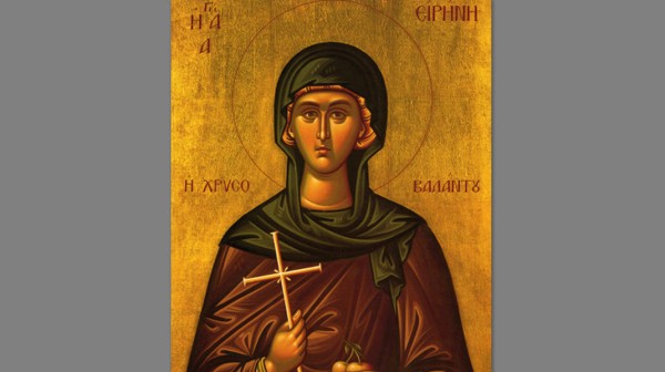 ΒΑΤΩΝΤΑΣ: Γιορτάζει το  Ιερό Ησυχαστήριο της Αγίας Ειρήνης Χρυσοβαλάντου