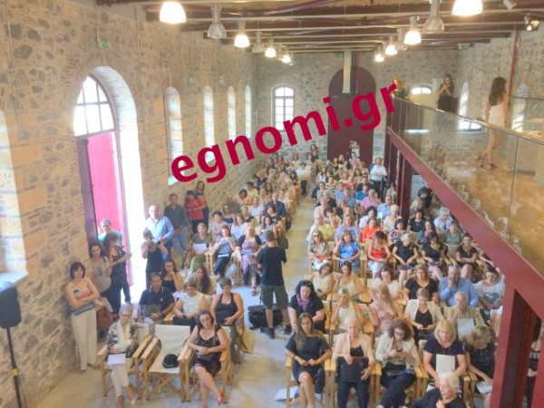 ΕΠΙΜΕΛΗΤΗΡΙΟ ΕΥΒΟΙΑΣ ΗΜΕΡΙΔΑ: Γέμισε η «Αρέθουσα» γυναίκες