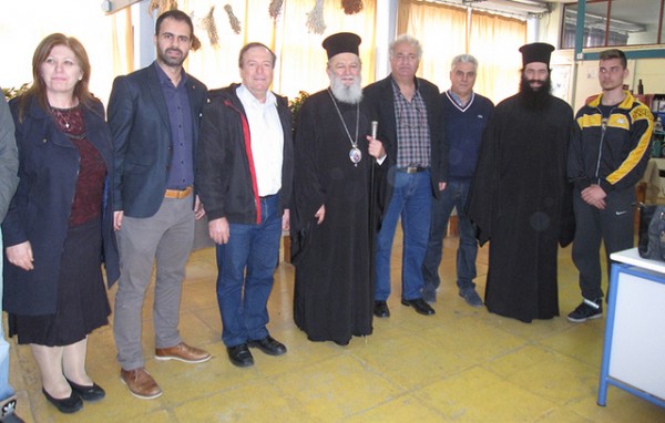 Ο Μητροπολίτης στο 1ο ΕΠΑΛ Χαλκίδας