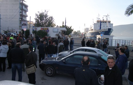 Σε επιφυλακή οι εργαζόμενοι των Τσιμέντων