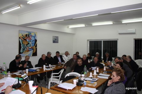 Συγχωνεύτηκαν επιτροπές