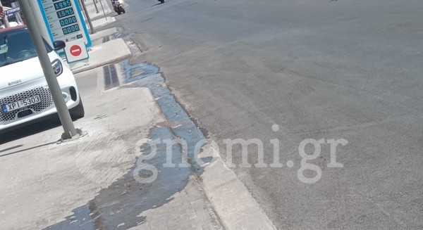 ΧΑΛΚΙΔΑ: Συνεχίζεται για δύο μήνες η διαρροή νερού