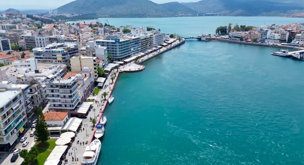 Απολαύστε από ψηλά τη Χαλκίδα (VIDEO)