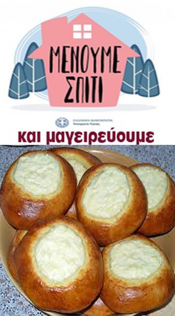 Βατρσούσκι