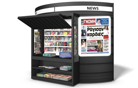 Ράγισαν καρδιές στην κηδεία της Φωτεινής