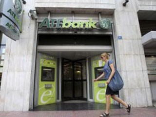 Διαψεύδουν το λουκέτο της Aγροτικής Tράπεζας