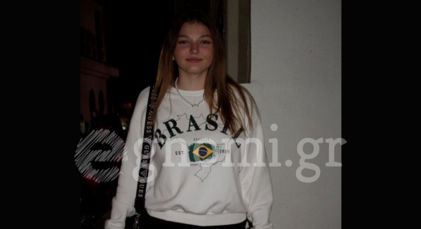 Μένει αξέχαστη λόγω του.. αρώματος της!