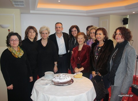 Αντικαρκινική εταιρία Χαλκίδας: Πλήθος κόσμου για την υποδοχή του νέου έτους