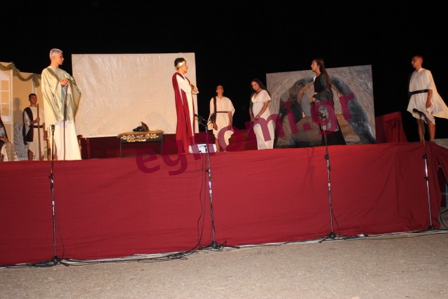 ΛΥΚΕΙΟ ΕΡΕΤΡΙΑΣ: Ζωντάνεψαν το Αρχαίο Θέατρο