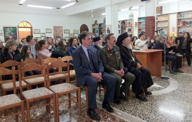 Ολοκληρώθηκαν για φέτος τα μαθήματα στη Σχολή Νοηματικής Γλώσσας