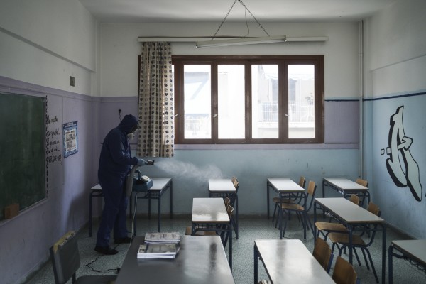 ΚΟΡΩΝΟΙΟΣ 2ο ΓΥΜΝΑΣΙΟ ΧΑΛΚΙΔΑΣ: Κλείνουν τμήματα του σχολείου μετά από δύο κρούσματα