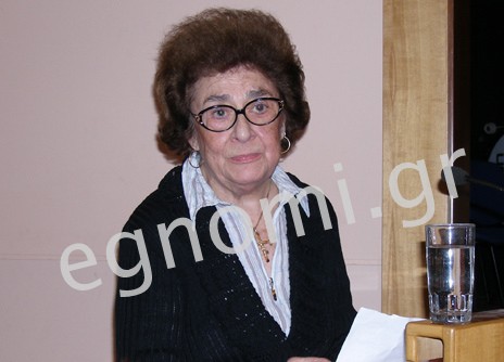 Αντίο με μελωδίες στην Ειρήνη Πανουργιά