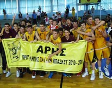 O Αρης πρωταθλητής στην Κύμη