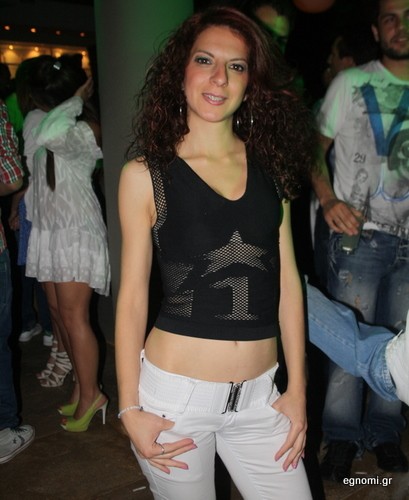 Δώρο της φύσης