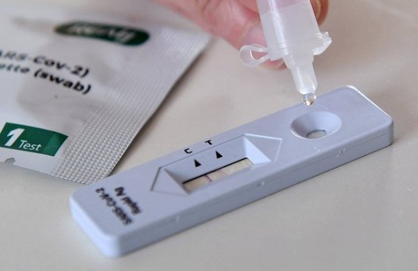 ΕΟΦ: Ανάκληση self test ανίχνευσης κορωνοϊού για λόγους προστασίας της δημόσιας υγείας