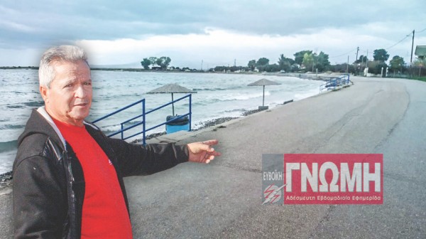 ΕΞΩ ΠΑΝΑΓΙΤΣΑ: Οι κάτοικοι μάζεψαν υπογραφές για τις κόντρες