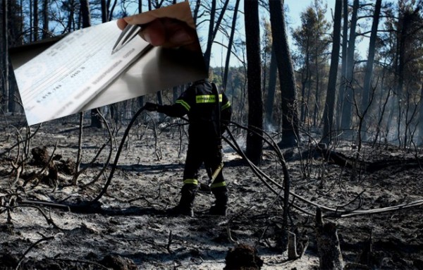 Παράταση του καθεστώτος επιταγών για τις επιχειρήσεις της Βόρειας Εύβοιας