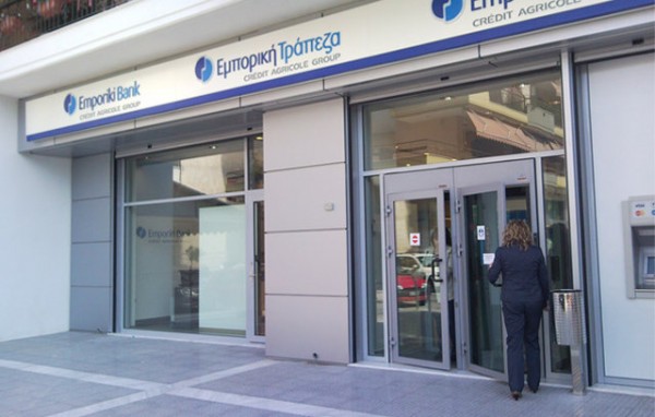 Ανακάλυψαν τον ένα ληστή της Εμπορικής Τράπεζας Αιδηψού