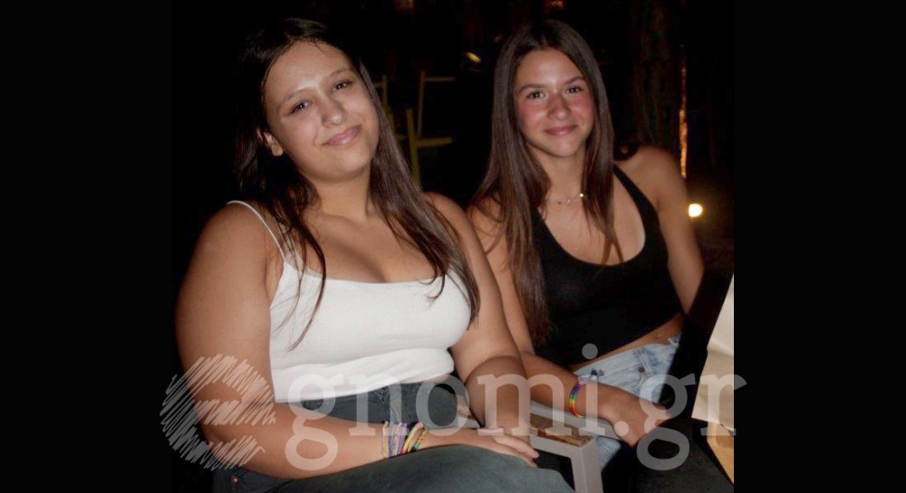 Έχουν εναλλακτικές μουσικές προτιμήσεις!