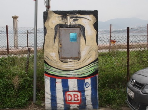 Ο τύπος είναι καλλιτέχνης!
