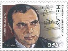 Η πίτα του Στέλιου