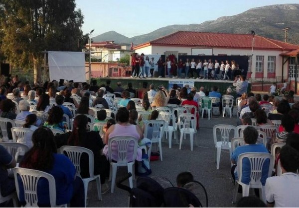 Γιορτή λήξης των κατηχητικών στην Άνω Βάθεια