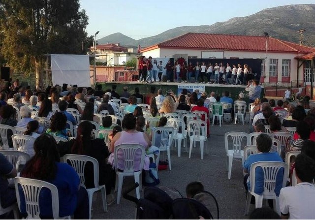 Γιορτή λήξης των κατηχητικών στην Άνω Βάθεια