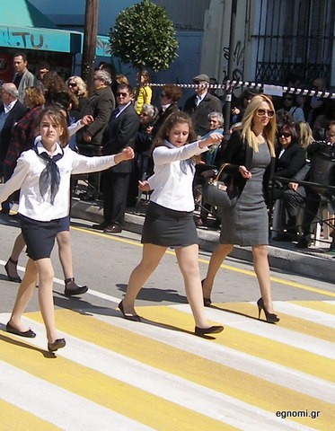 Αγαπούσα τη δασκάλα μου