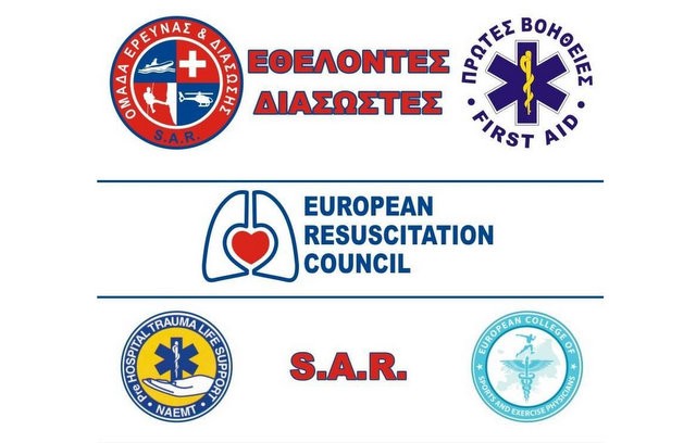 ΑΡΤΑΚΗ: Άρχισαν οι προεγγραφές για το Διασωστικό Σχολείο