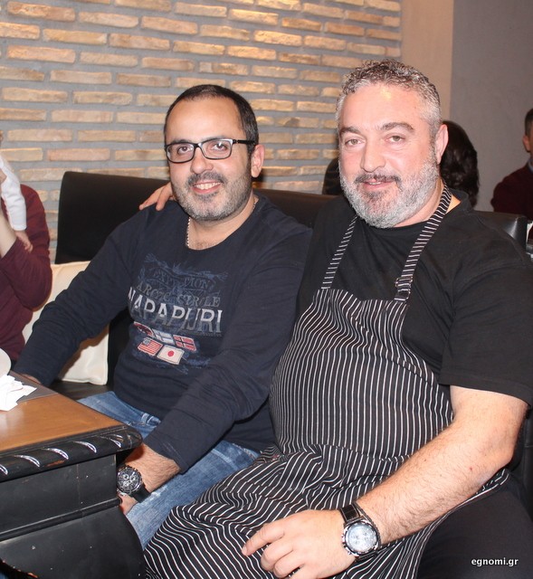 Εύχονται το ...αντίστροφο