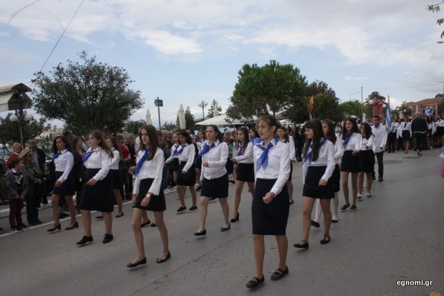 ΠΑΡΕΛΑΣΗ 28ης ΟΚΤΩΒΡΙΟΥ ΧΑΛΚΙΔΑ: Ολα τα γυμνάσια