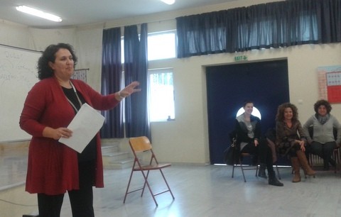 Οι δάσκαλοι έμαθαν να διαχειρίζονται συγκρούσεις μαθητών στα σχολεία