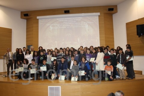 Μαθηματική εταιρία: Μαθητικά αστέρια στο Διοικητήριο της Χαϊνά