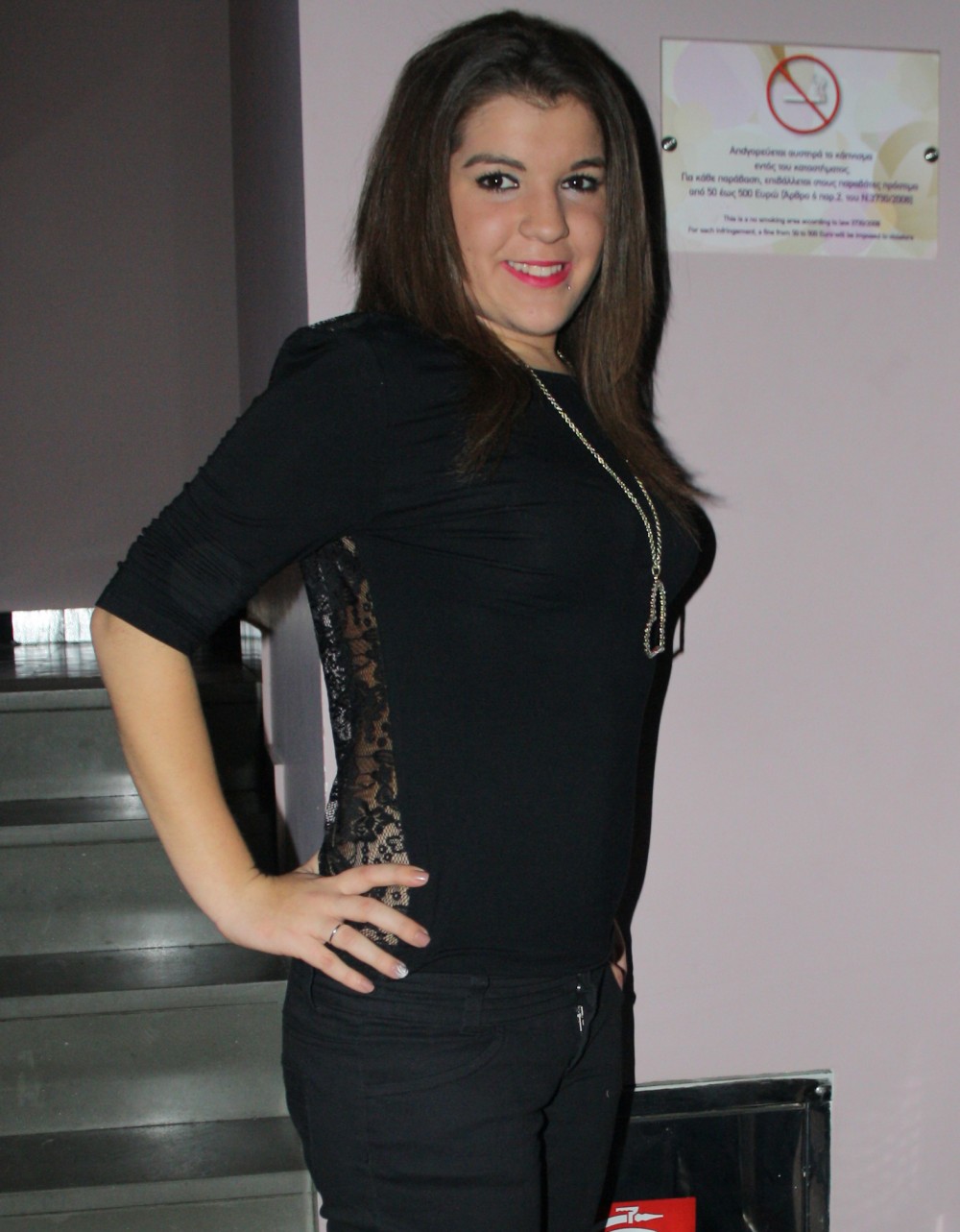 Τα φαινόμενα απατούν