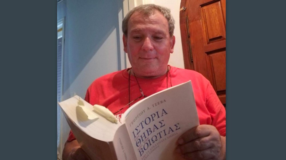 ΑΥΛΙΔΑ: Θλίψη για την απώλεια του Νίκου Σιακαντάρη