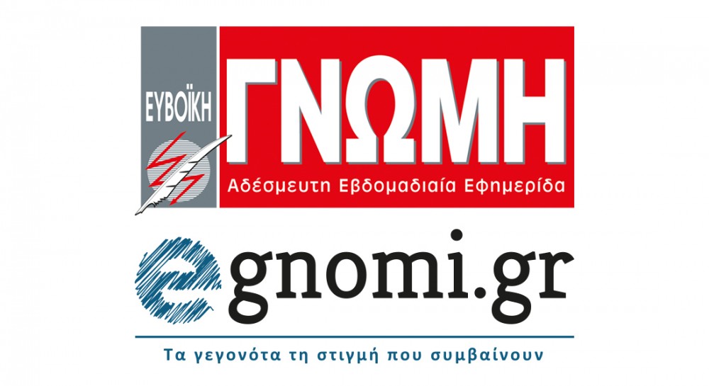 Το δίδυμο της επιτυχίας για να έχει απήχηση η αγγελία σας