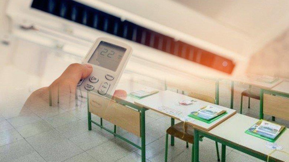 ΧΑΛΚΙΔΑ: Κλειστά σχολεία λόγω καύσωνα