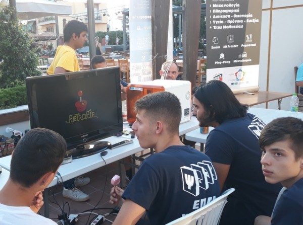 Πρόσκληση σε γονείς μαθητές από τον διευθυντή του ΕΠΑΛ Ψαχνών