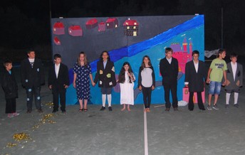 Ευτυχισμένος πρίγκηπας στην Τριάδα