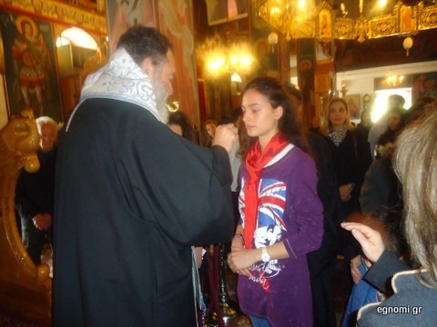 Ευχέλαιο με μαθητές στην Ερέτρια