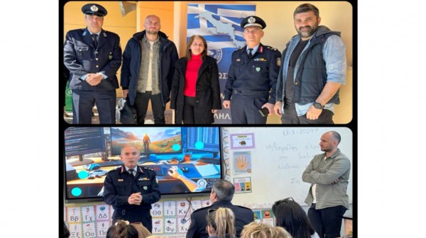 ΣΤΥΡΑ ΕΥΒΟΙΑΣ: Οι μαθητές ενημερώθηκαν για την ασφάλεια στο διαδίκτυο