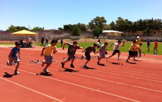 Αθλητικές και πολιτιστικές δραστηριότητες