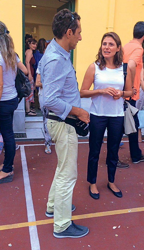 Τι μισθό θα παίρνει από το Πανεπιστήμιο η Περιστέρα Μπαζιάνα;