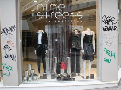 Τενεκέδες και γκράφιτι