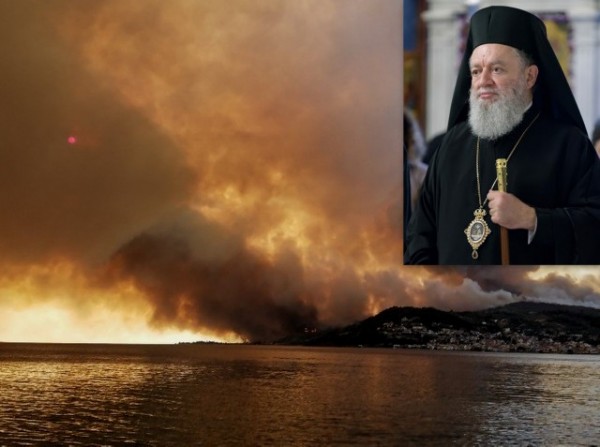 Συλλογισμοί του Μητροπολίτη Χρυσόστομου πάνω στα αποκαΐδια