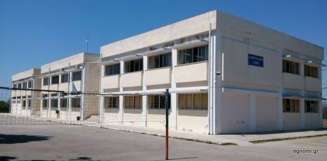 Τρεις Δήμοι της Εύβοιας παίρνουν λεφτά για την συντήρηση σχολικών κτηρίων