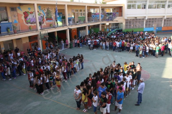 Χαλκίδα: Έγινε ο αγιασμός στα σχολεία