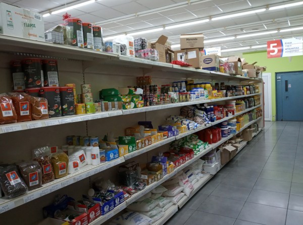 QUALITY CASH & CARRY: Εχει φοβερές τιμές! Γέμισε το καρότσι άφοβα