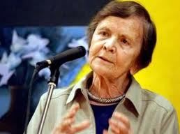 Από τη Χαλκίδα στις ... πανελλαδικές εξετάσεις